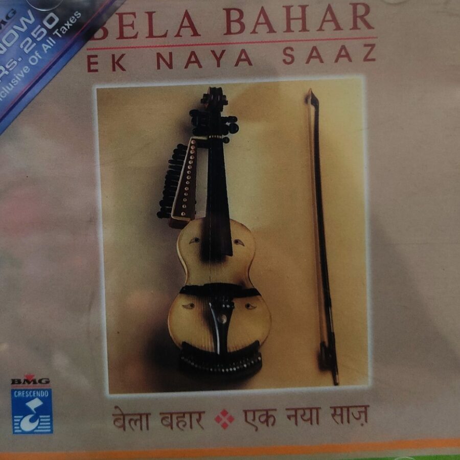 Bela Bahar - Ek Naya Saaz