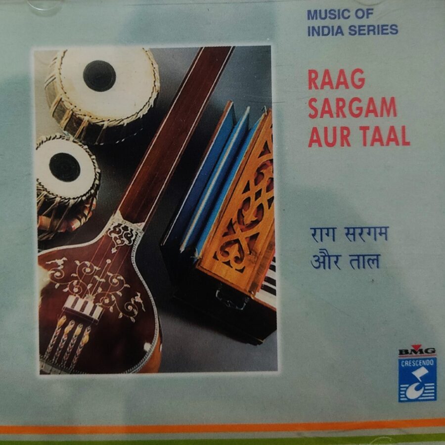 Raag Sargam Aur Taal