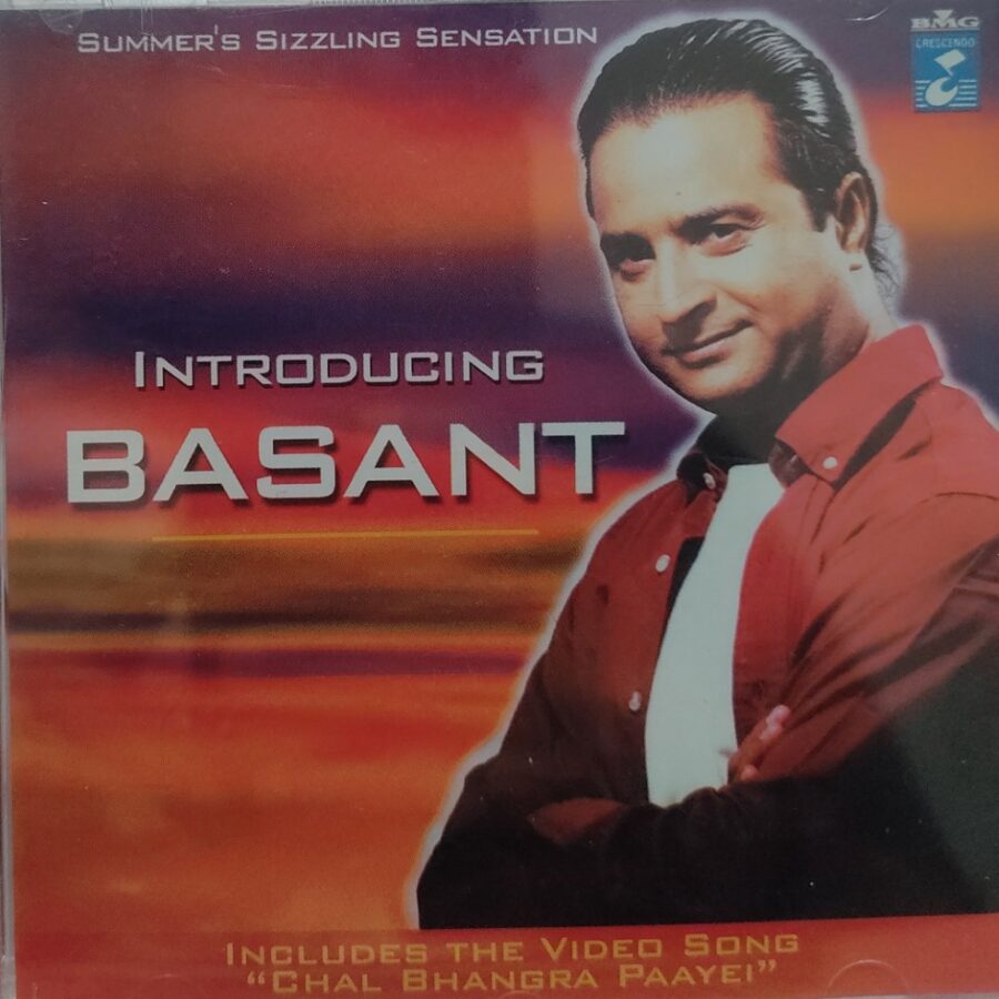 Introducing Basant