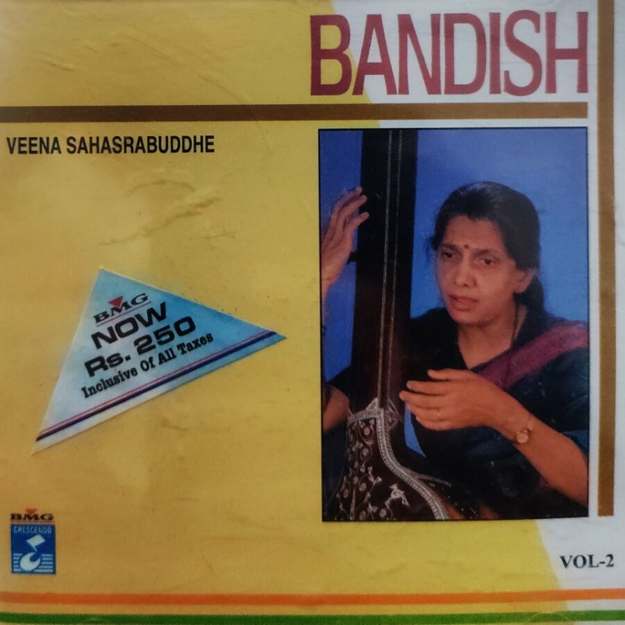 Bandish - Veena Sahasrabuddhe Vol.2