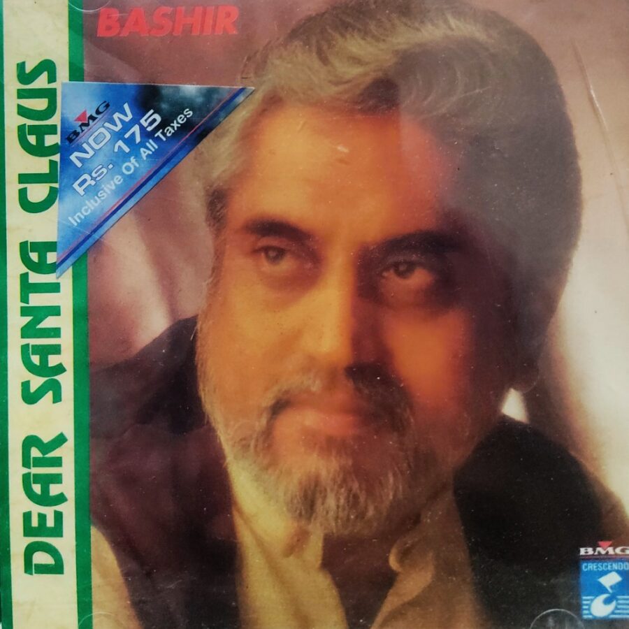 Dear Santa Clause - Bashir