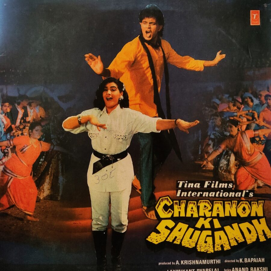 Charanon Ki Sugandh