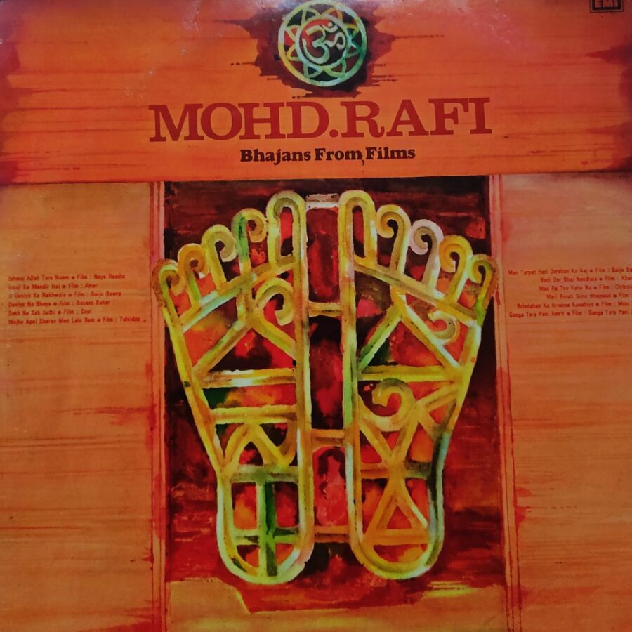 Mohd Rafi - Bhajans From Films