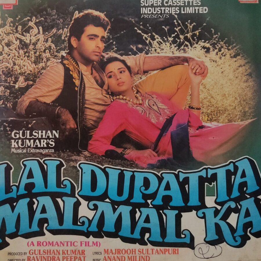Lal Dupatta Malmal Ka