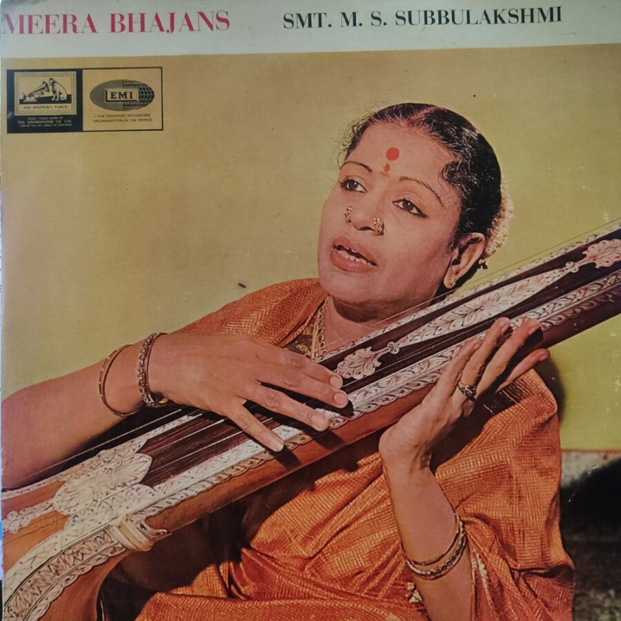 Meera Bhajans - MS Subbulakshmi