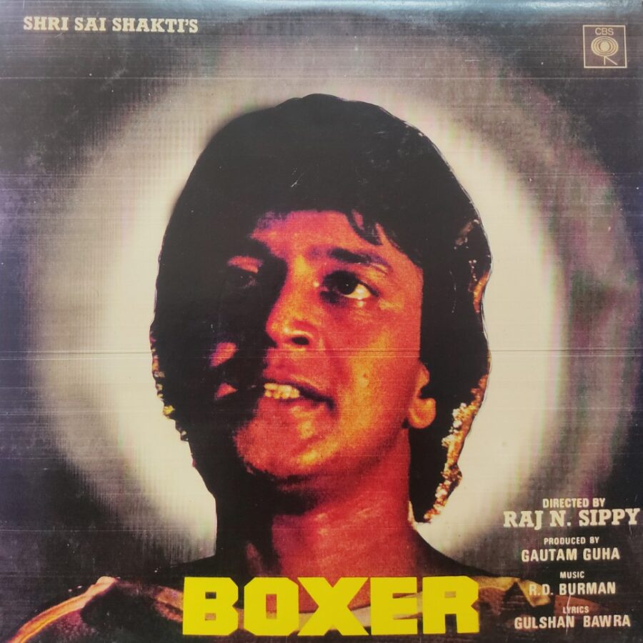 Boxer (Reprint Cover)