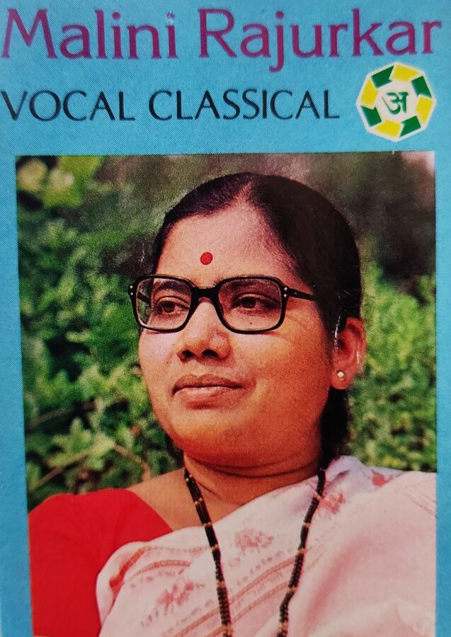 Malini Rajurkar - Vocal Classical