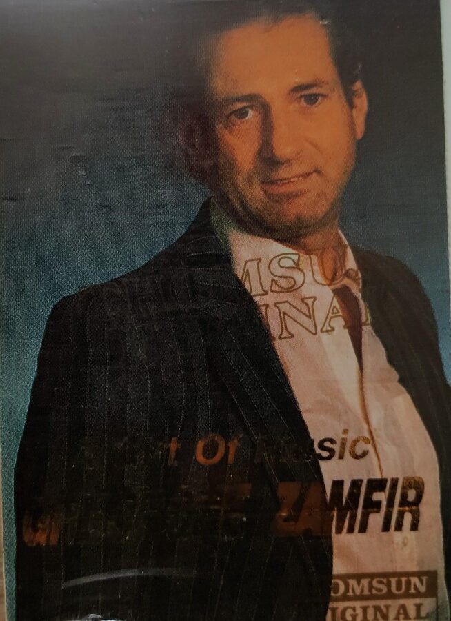 A Gift of Music - Gheorghe Zamfir