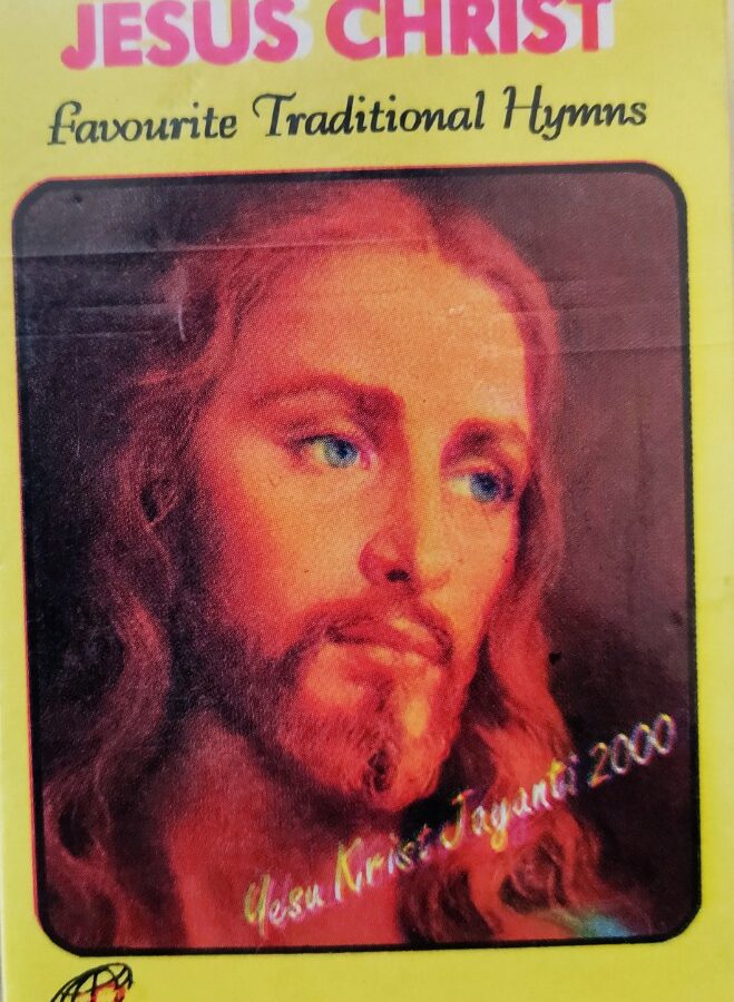 Jesus Christ - Favourite Traditioinal Hymns