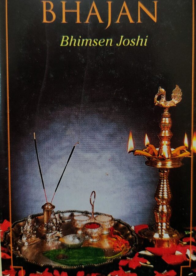 Bhajan - Bhimsen Joshi