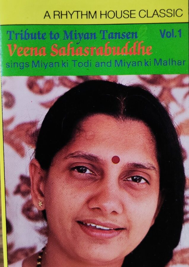 Veena Sahasrabuddhe - Tribute to Miya TansenVol. 1 & 2 (2 Cassettes)