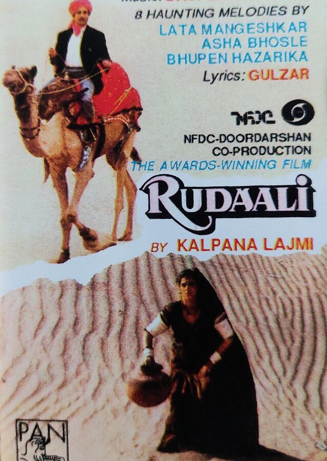Rudaali