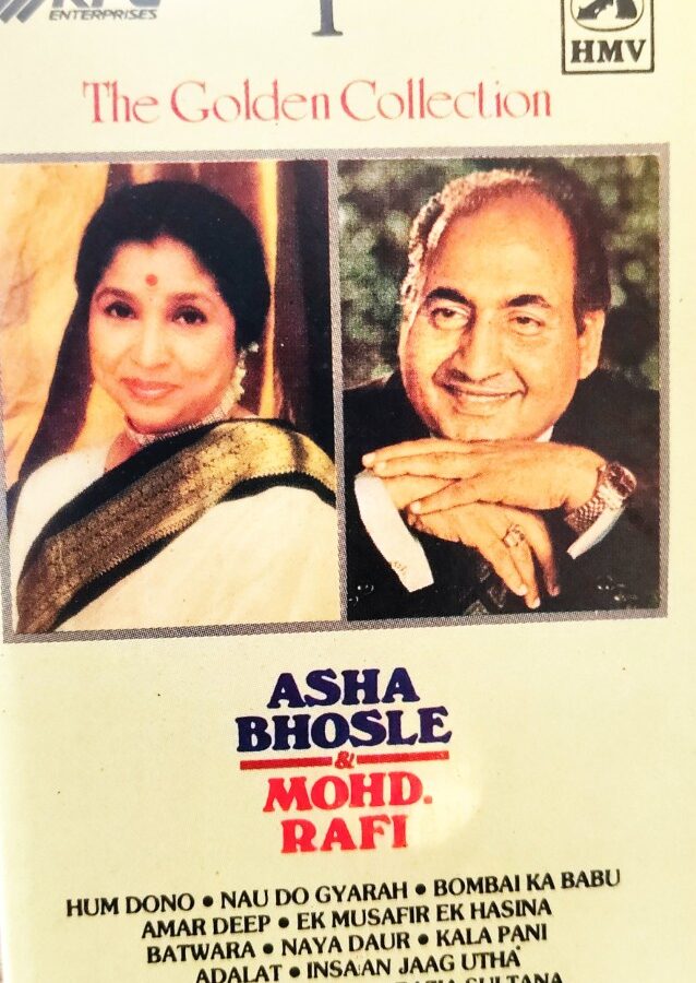 Asha Bhosle - Mohd Rafi  : The Golden Collection 1