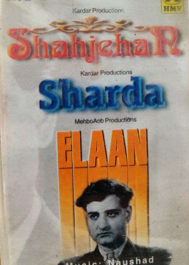 Shahjehan/Sharda