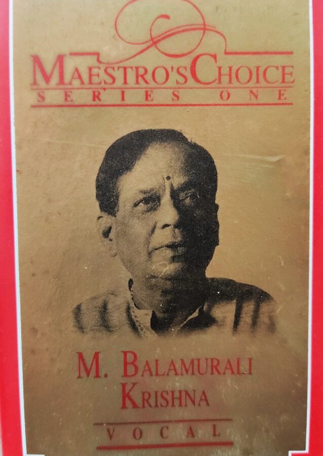 M Balamuralikrishna - Vocal