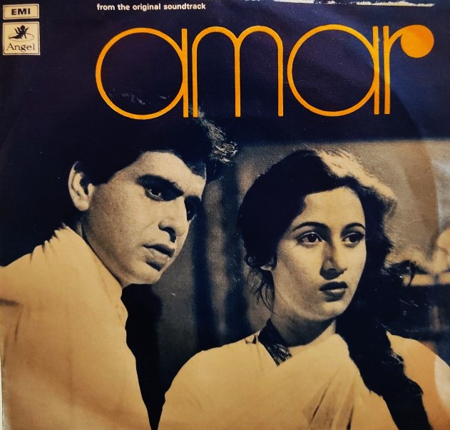 Amar