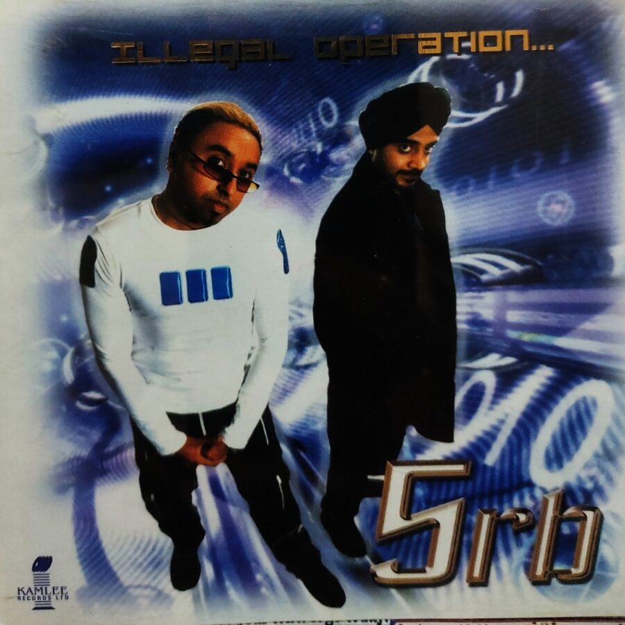 Illegal Operation 5RB