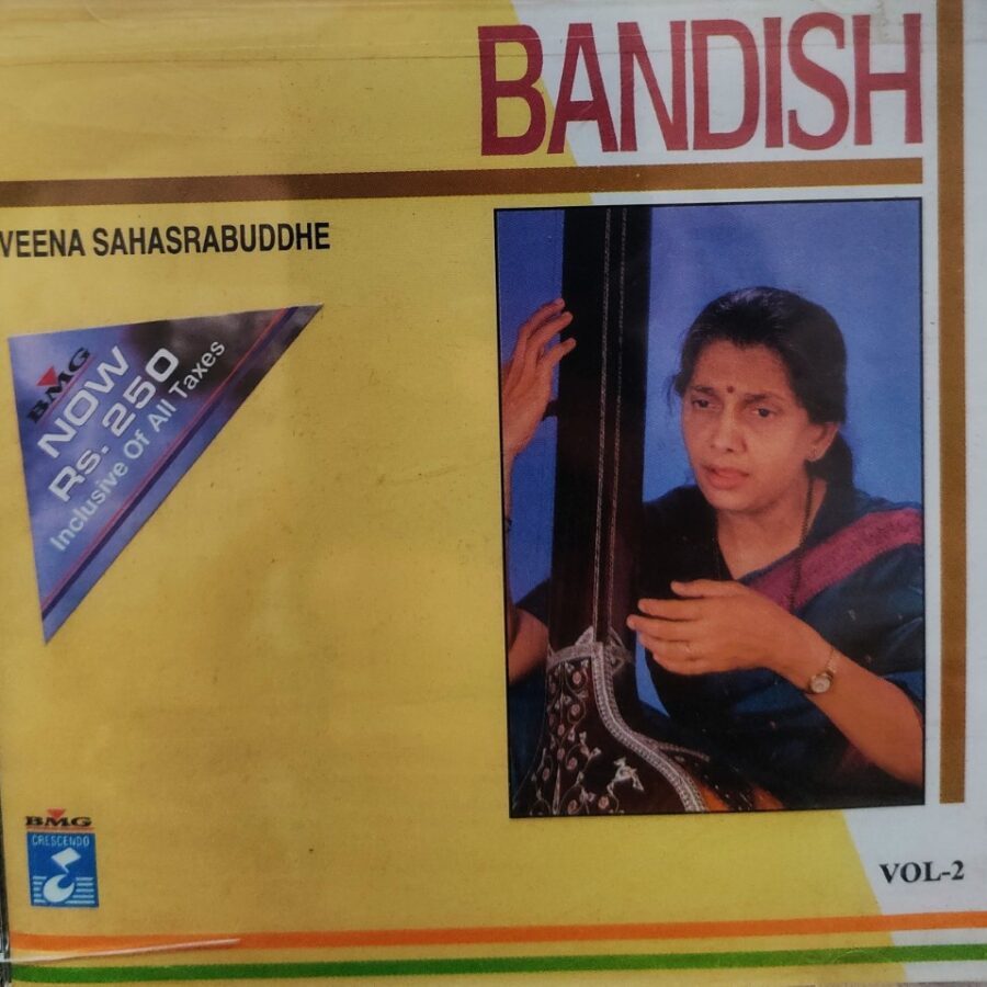 Veena Sahasrabuddhe - Bandish Vol.2
