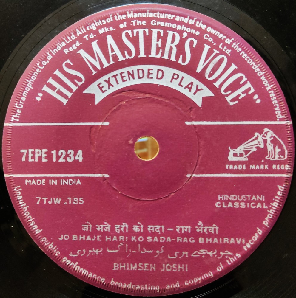 Bhimsen Joshi - Hindustani Classical