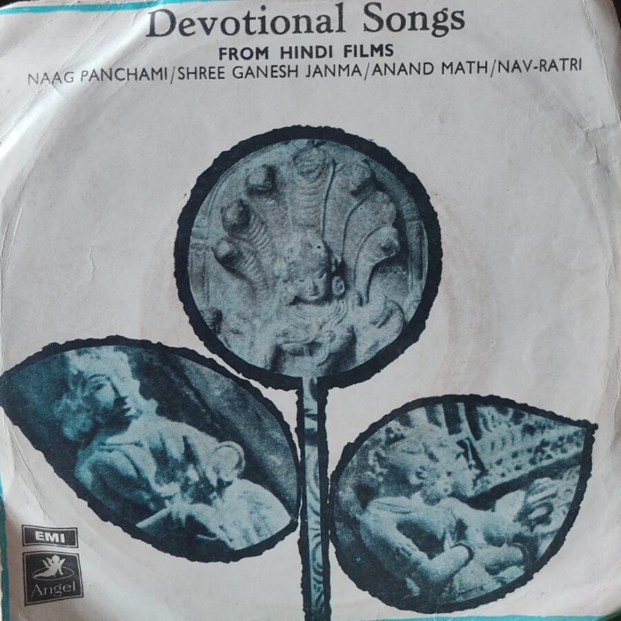 Devotional Songs From Hindi Films