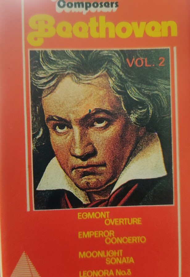 Favourite Composers/Beethoven Vol.2