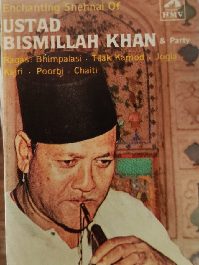 Echanting Shehnai of Ustad Bismillah Khan