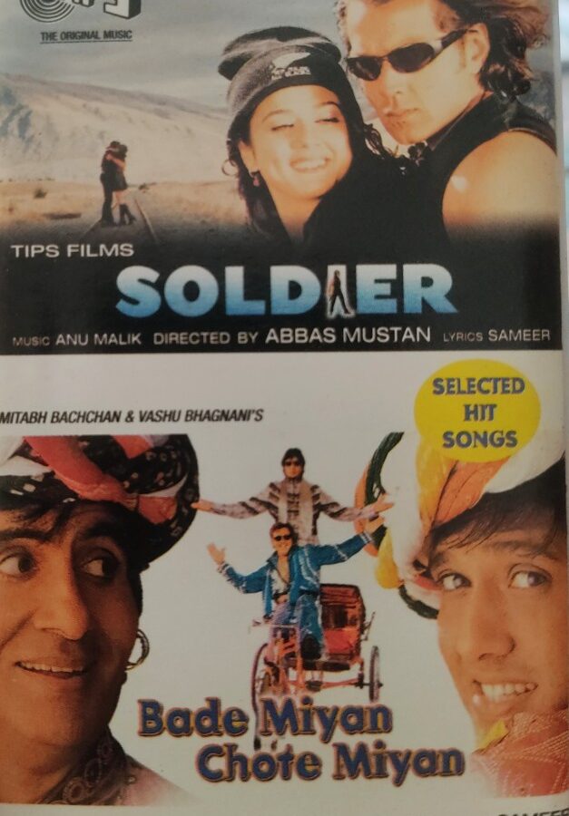 Soldier/Bade Miyan Chote Miyan
