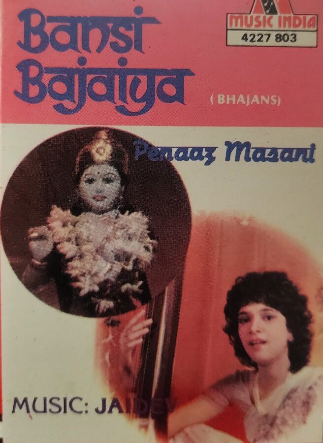 Bansi Bajaiya - Panaaz Masani