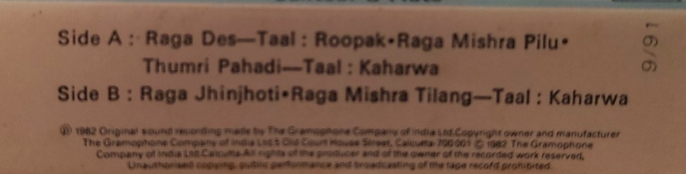 Sound & Light : Pt Shivkumar Sharma & Pt Hariprasad Chaurasia - Image 2
