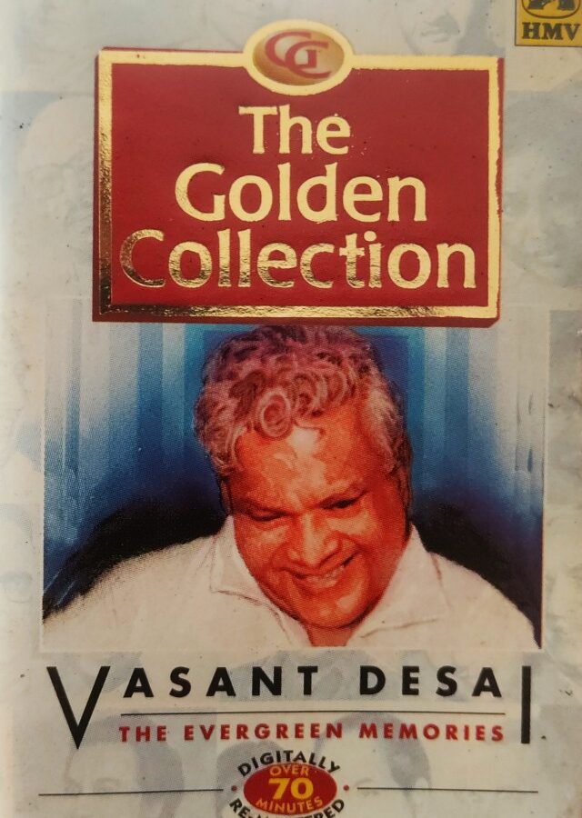 Vasant Desai - The Evergreen Memories