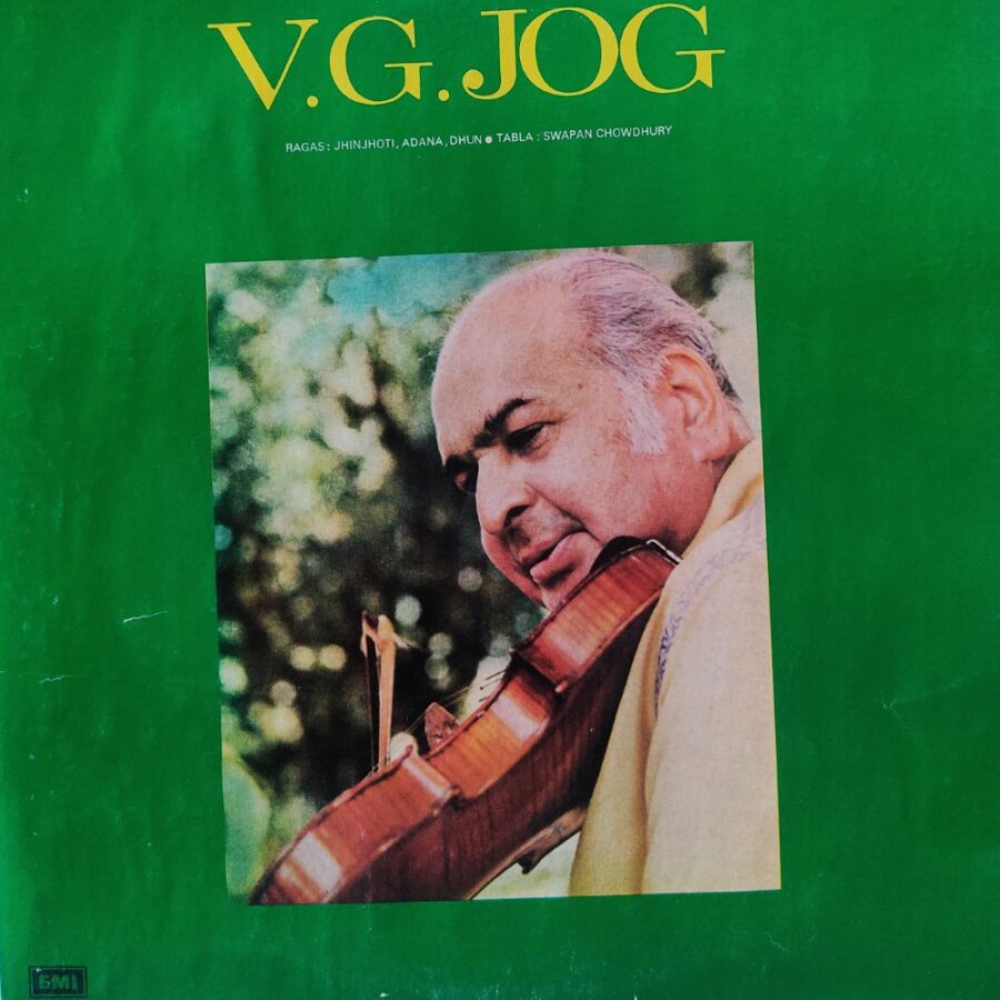 VG Jog