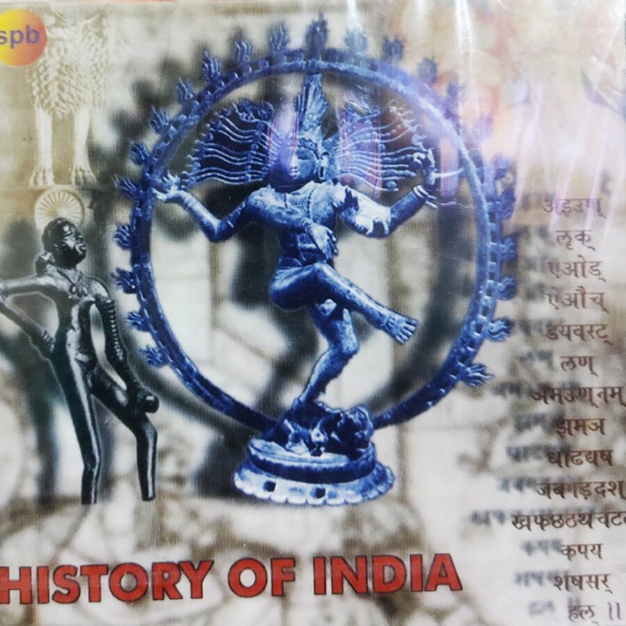 History of India