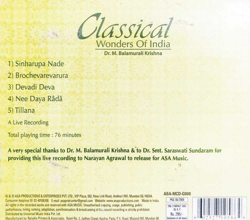 Dr M Balamuralikrishna: Classical Wonders of India - Popular Raagas - Image 2