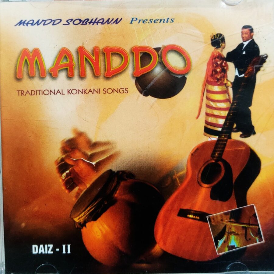 Manddo - Traditional Konkani Songs Diaz II