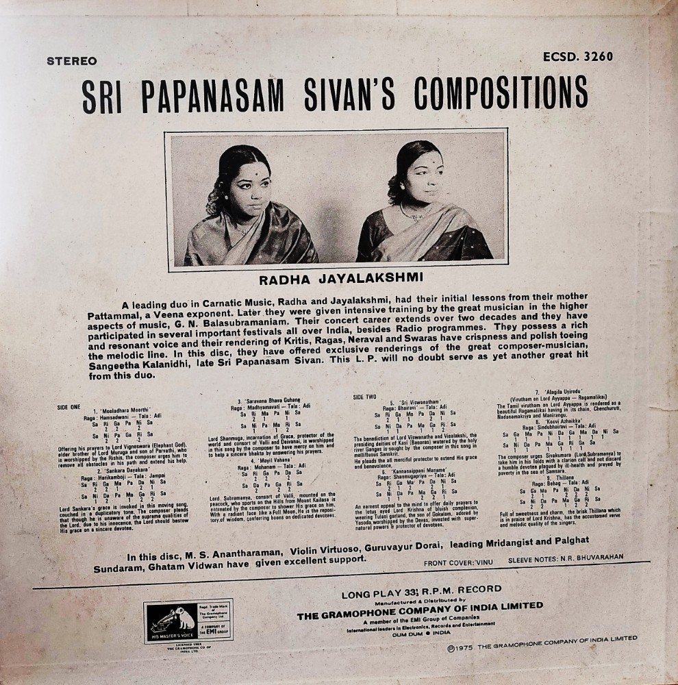 Sri Papanasam Sivan's Compositions - Radha Jayalakshmi - Image 2