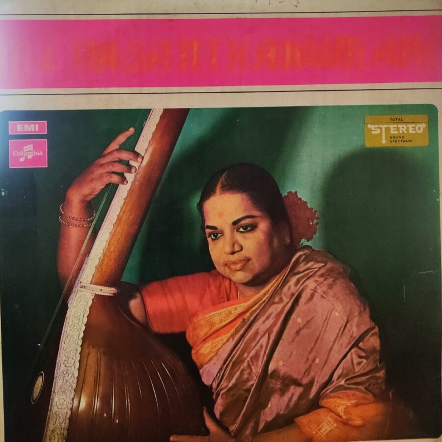 ML Vasanthakumari - Classical