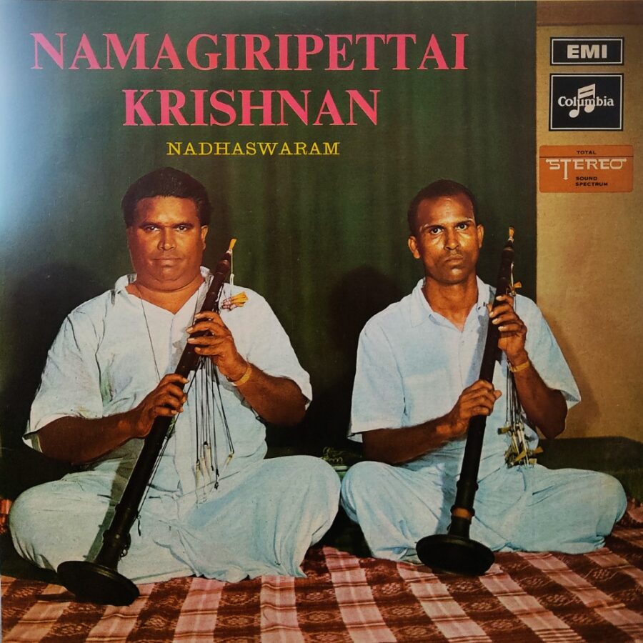 Namagiripettai Krishnan - Nadhaswaram