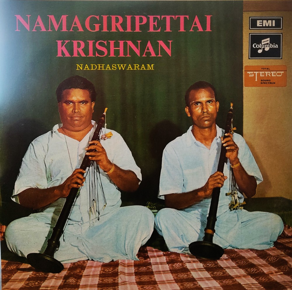 Namagiripettai Krishnan - Nadhaswaram