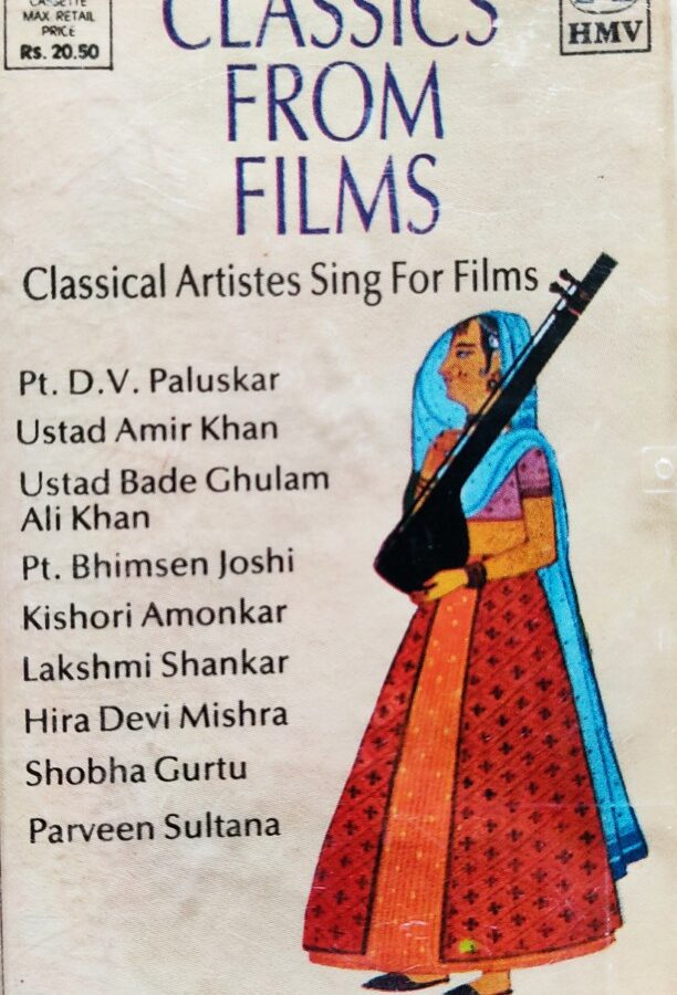 Classics From Films : Classical Artists Sing for Films