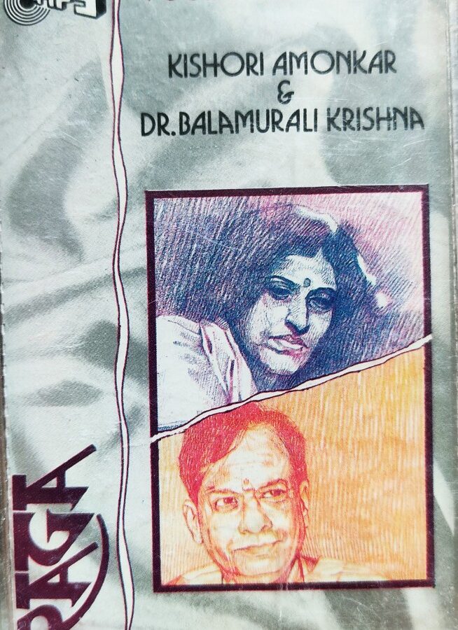 Kishori Amonkar & Dr Balamuralikrishna : Vocal - Sahagaan