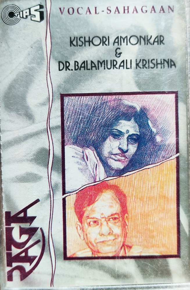 Kishori Amonkar & Dr Balamuralikrishna : Vocal - Sahagaan