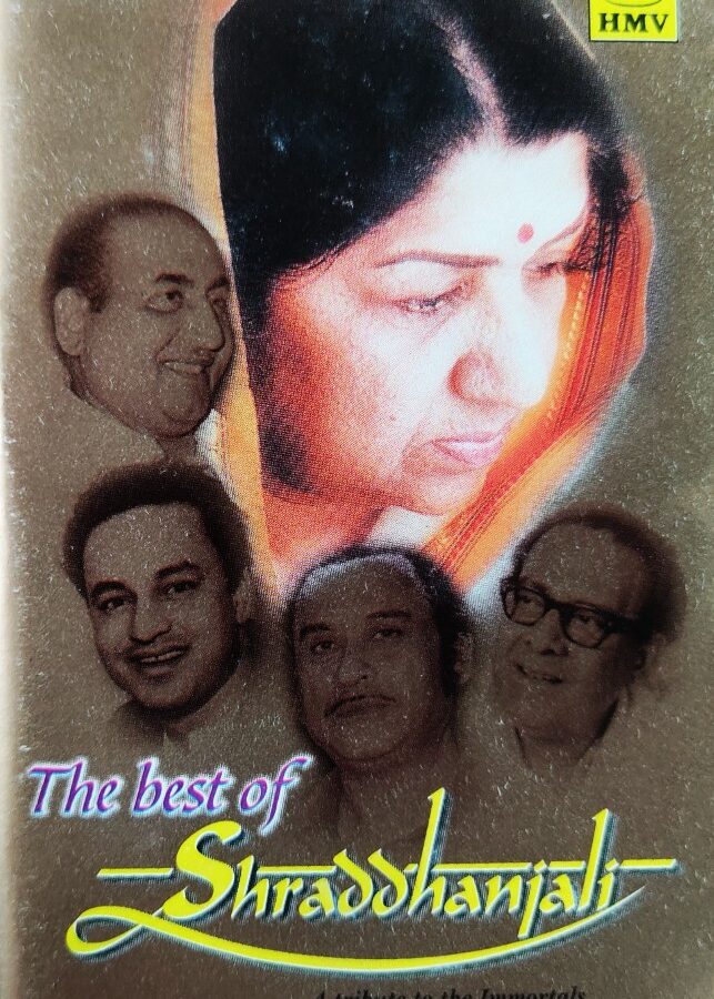 The Best of Shraddhanjali Vol.1 & 2 (2 Cassettes)