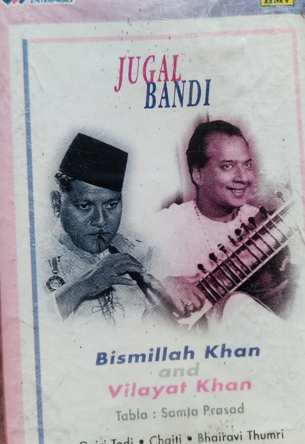Jugal Bandi : Bismillah Khan & Vilayat Khan