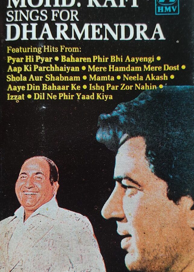 Mohd. Rafi Sings For Dharmendra