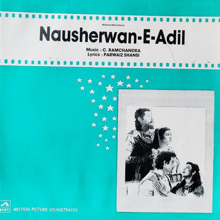 Nausherwan-E-Adil