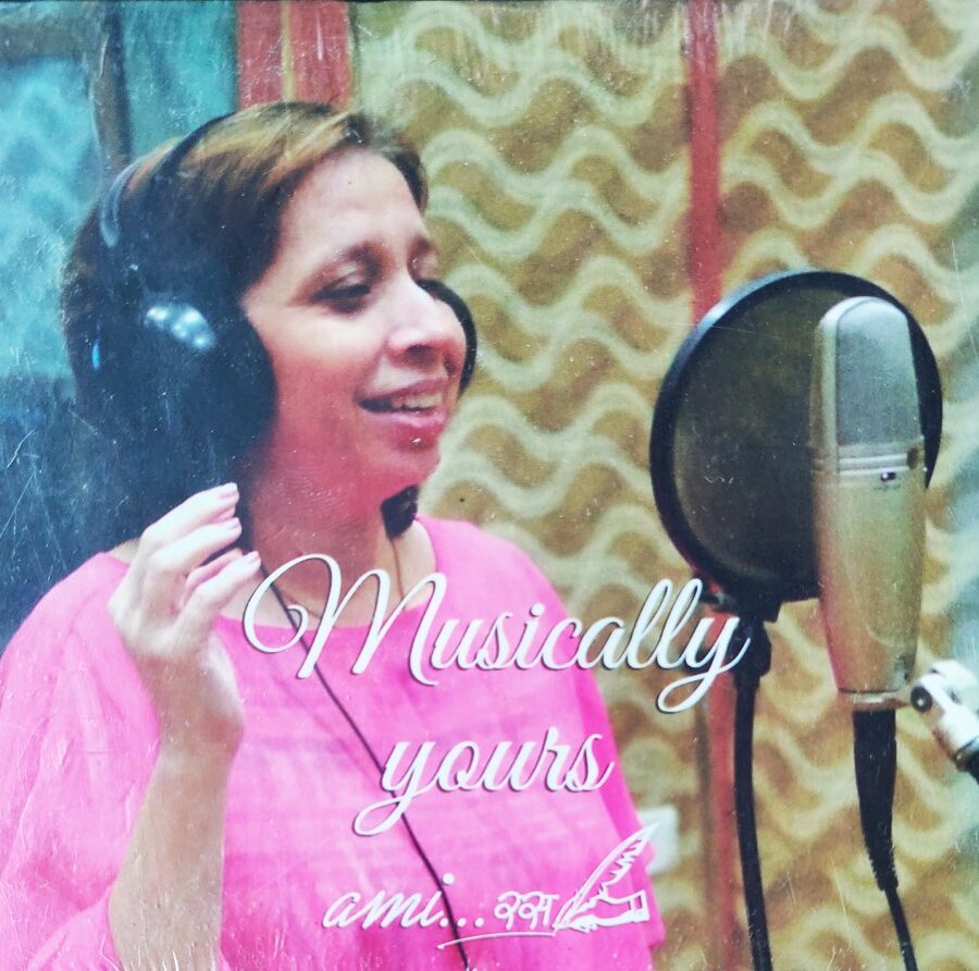 Musically Yours Ami - Ras : Singers Dr Amisha Mehta & Chirag Ratanpara