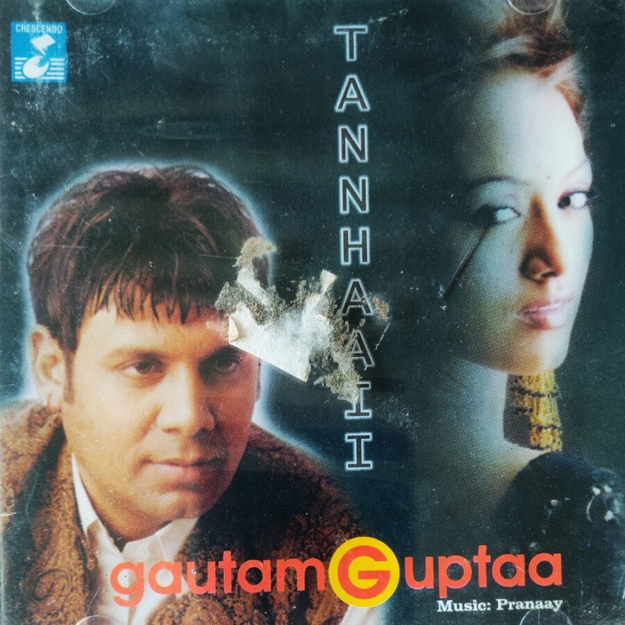 Tannhaaii - Gautam Gupta