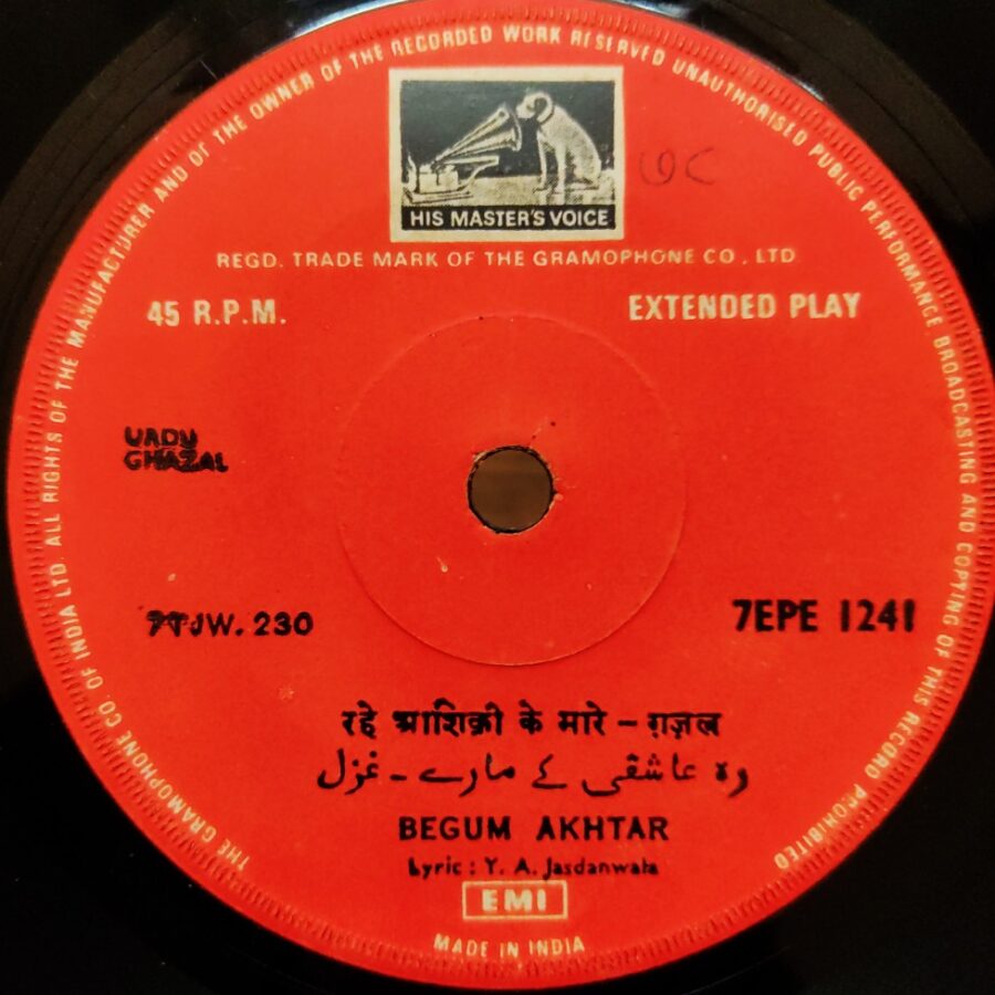 Begum Akhtar - Urdu Ghazals