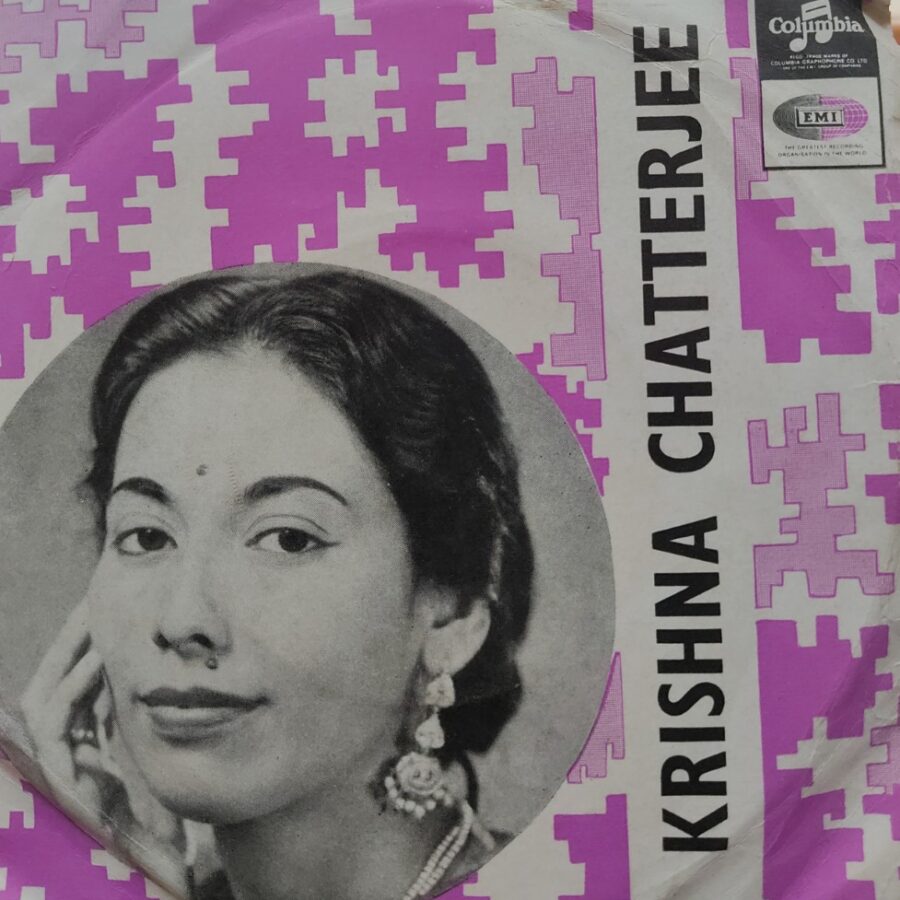 Krishna Chatterjee - Bengali