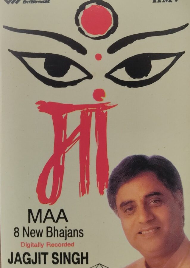 Maa - Jagjit Singh